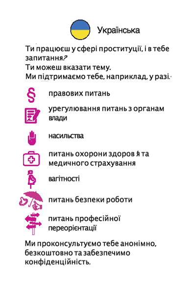 Flyer in 15 Sprachen